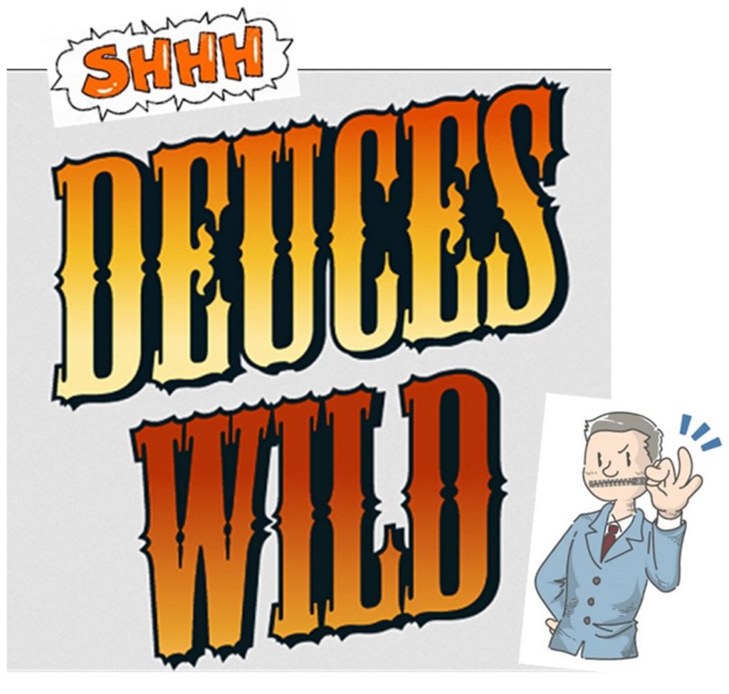shh-deucewild
